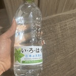 おやすみ✨