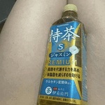 おやすみ✨