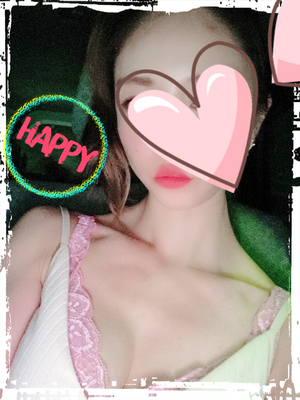 ごめんなさい?