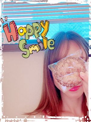 今日もありがとう?