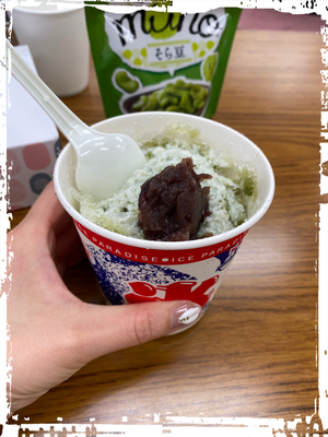 今年初?❤️