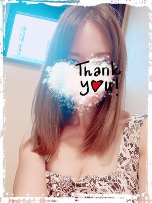 また逢えて嬉しい?❤️