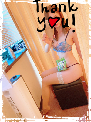 ありがとう?✨