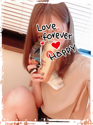 いつもありがとう❤️