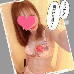 酔っ払い?