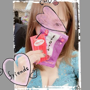 おやすみなさい?