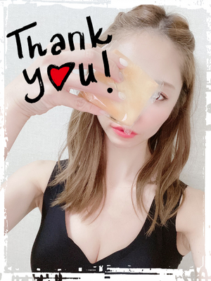 美味しい??