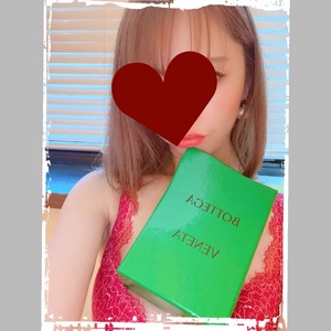 今日もありがとう?