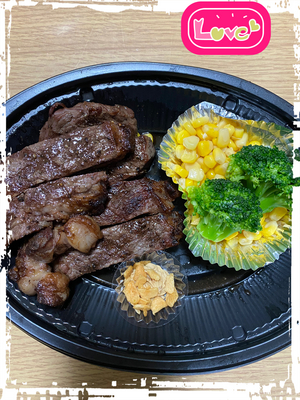 美味しかった?