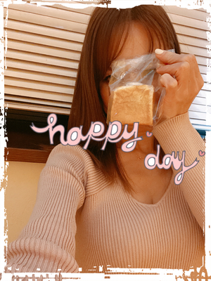 あんこ❤️