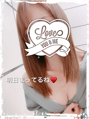 ありがとう???