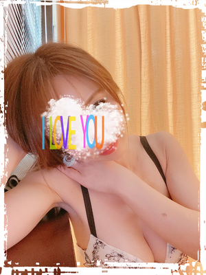 ありがとう??