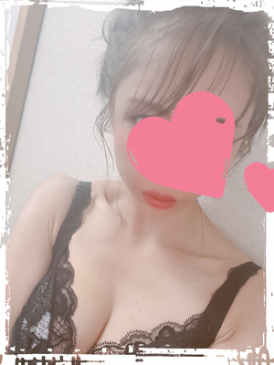 実は❤️
