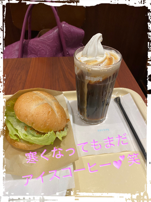 のんびり❤️