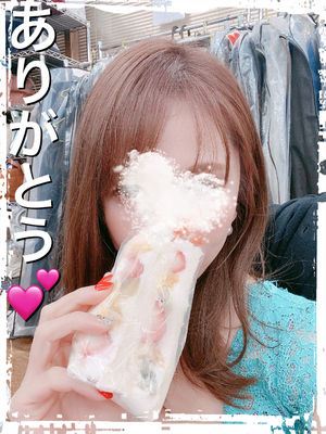 美味しい?