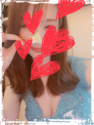 ありがとう?