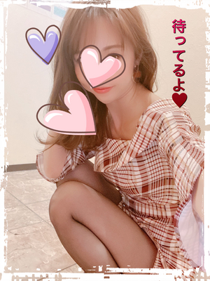 おやすみなさい❤️