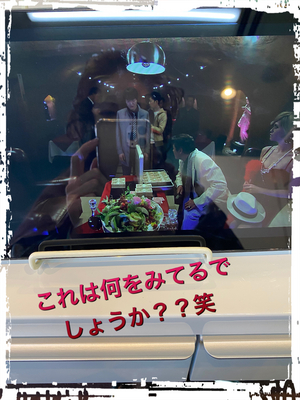 おやすみなさい?