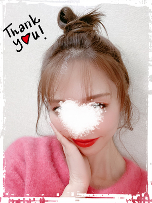 おやすみなさい❤️