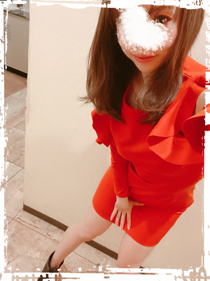 お疲れ様です❤️