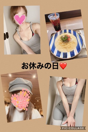 ごめんなさい😭
