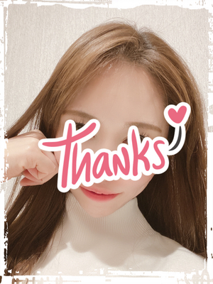 楽しい時間💋