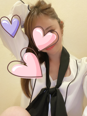 また明日ね💋