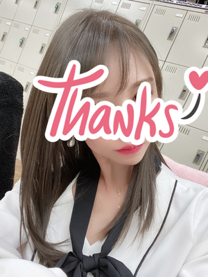 夜せり😍楽しい😍