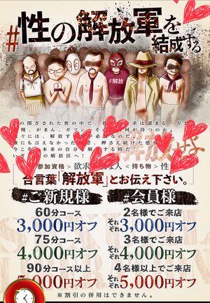 恥ずかしがらずに💋