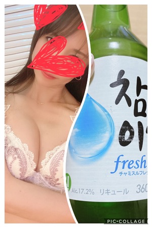 おやすみなさい💋