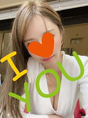 おやすみ💋