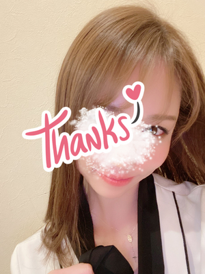 おやすみなさい💋