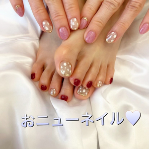 こんばんは💋