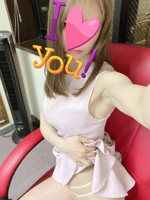 ありがとう💋