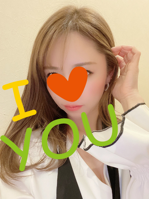 ありがとう💋