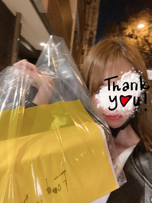 お仕事帰り💋