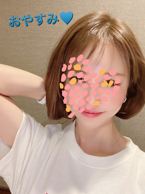 休日💋