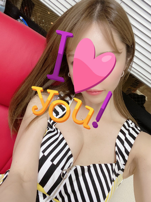 ごめんなさい💋