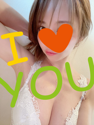 久しぶりの入浴💋