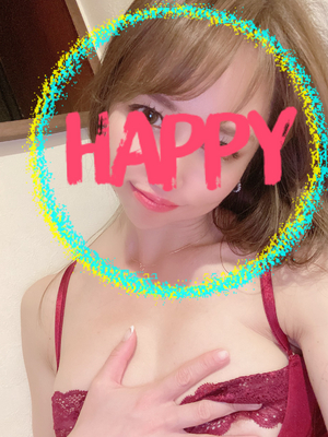 ありがとう💋