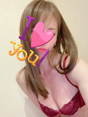 帰宅💋