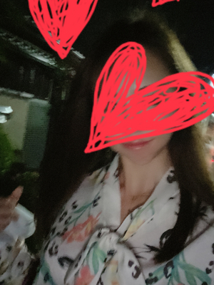 帰宅💋