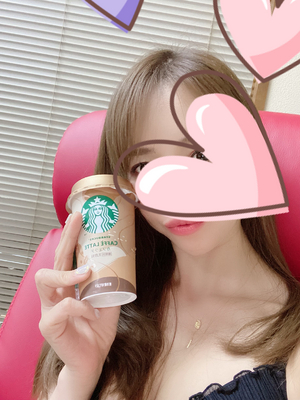 朝なるのはやっ💋
