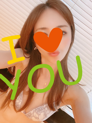 遅くなりました💋