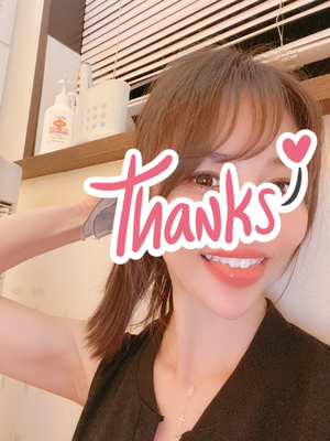 帰宅💋