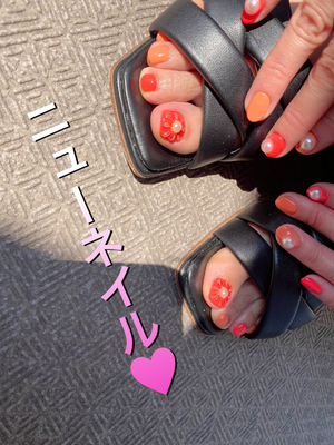 暑い💋