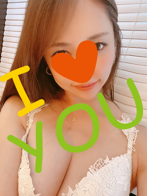 帰宅💋