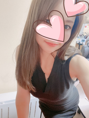 帰宅💋