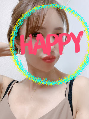 休日の日💋