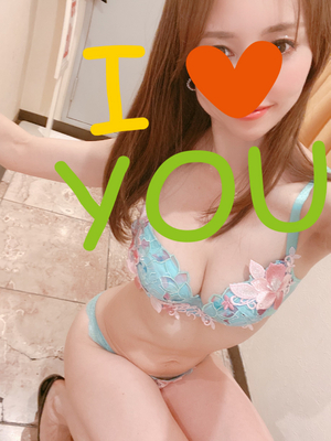 今日も出勤💋